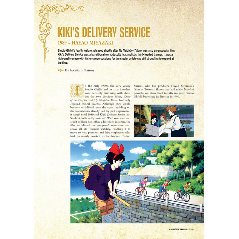 Studio Ghibli Dream Artists