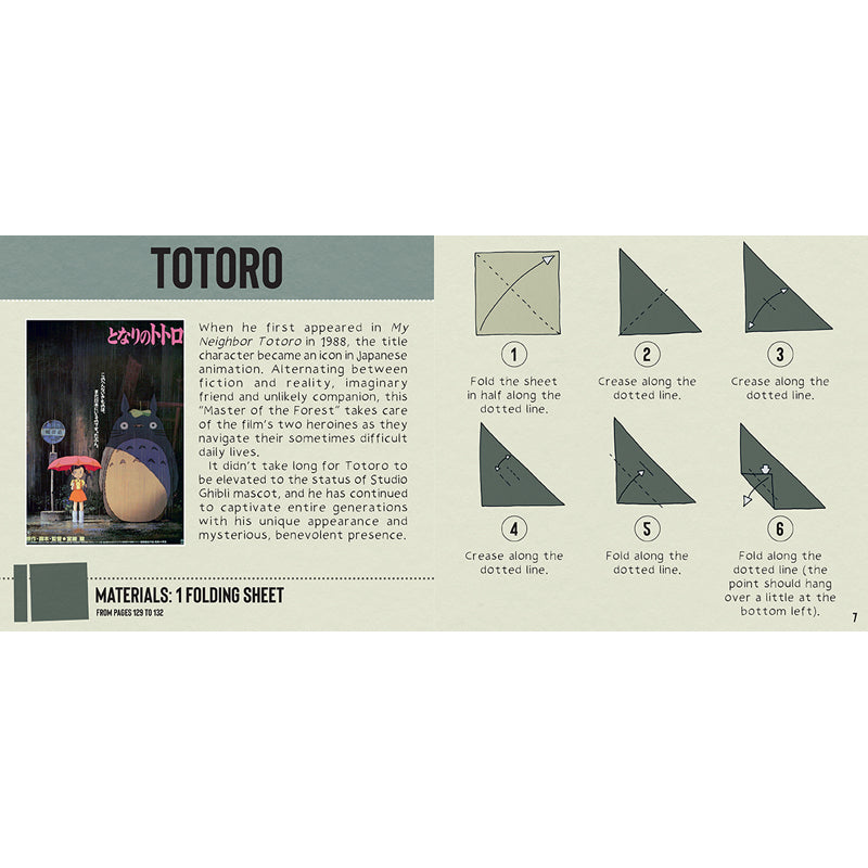 Studio Ghibli Origami