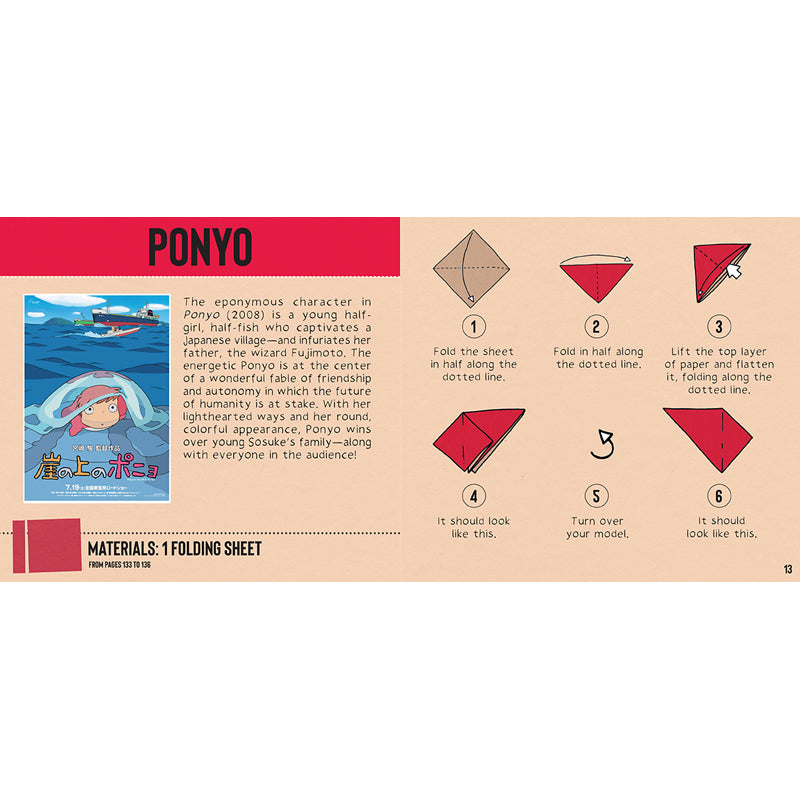 Studio Ghibli Origami