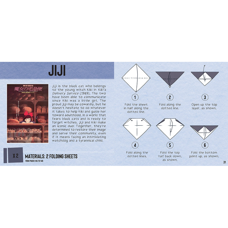 Studio Ghibli Origami