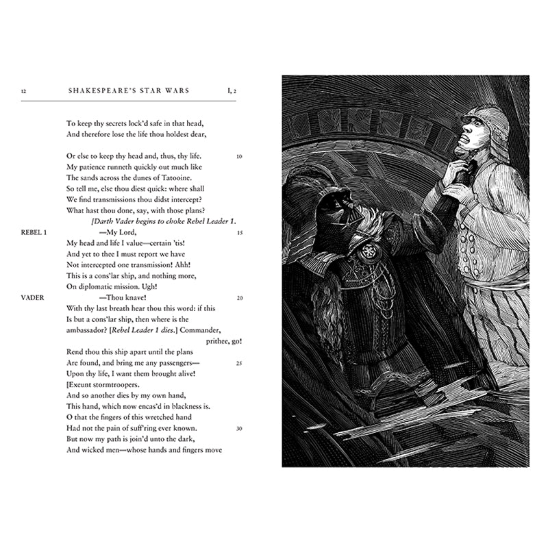 William Shakespeare's Star Wars: Verily, A New Hope