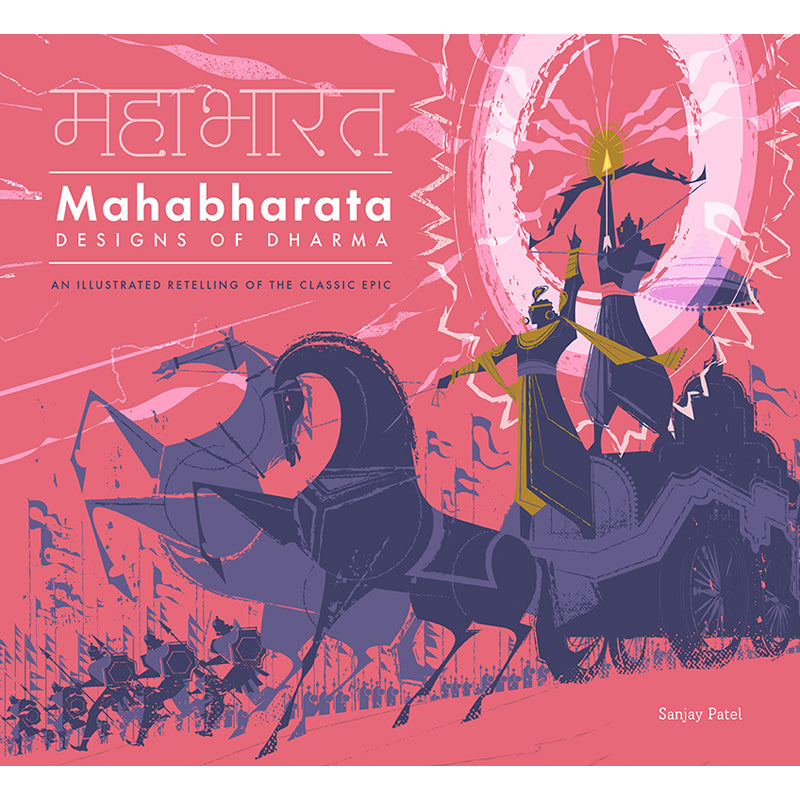 Mahabharata