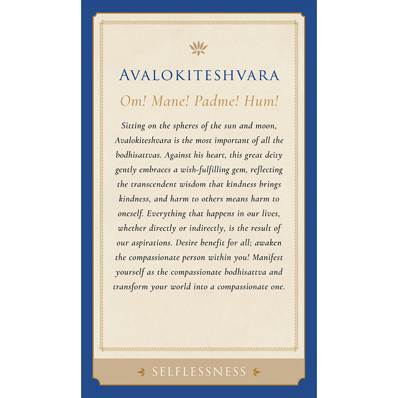 Celestial Gallery Meditation Deck