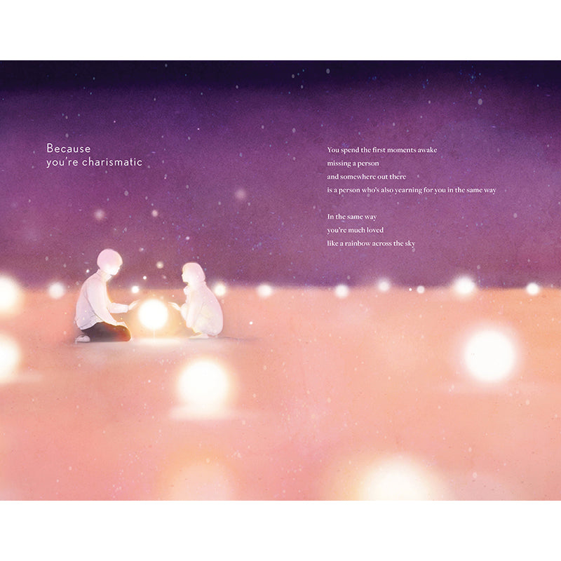 Every Moment Was You