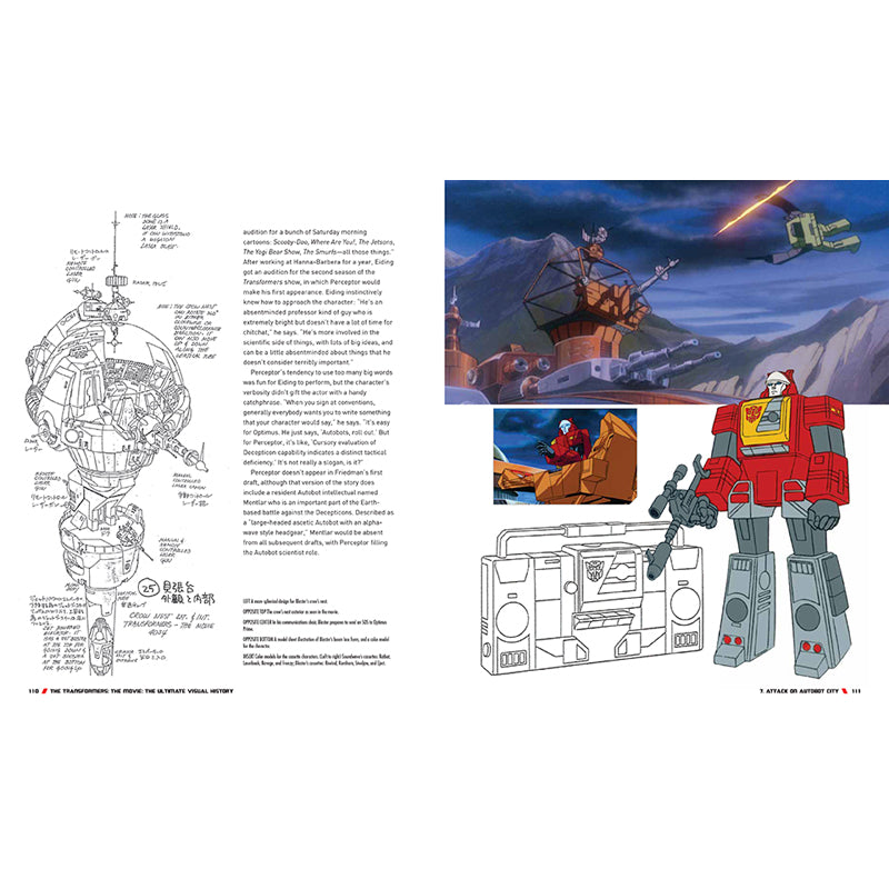 The Transformers: The Movie